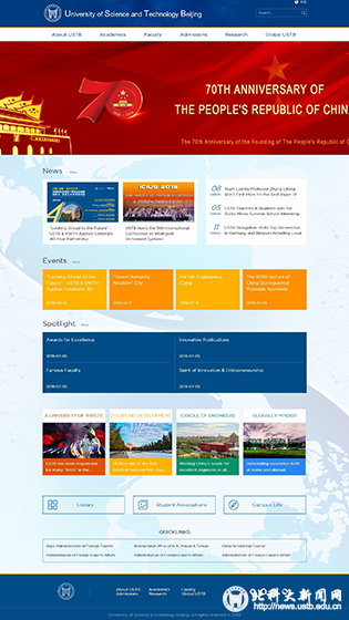 40de675e608ce5c81cf5b88ffce010c1.png 微信图片_20190929180520.png