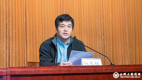e1fb5e60537e189f4cfe886696e31205.jpg O96A6501 拷贝.jpg
