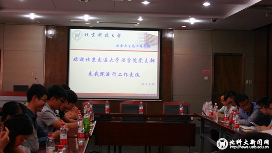 2015043007.jpg