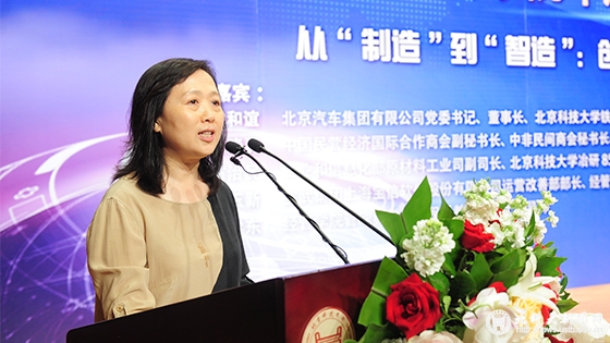 67f84d31071fb21578f37c9534938a48.jpg 学校新闻图片格式14.jpg