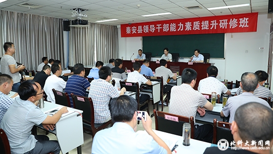 b46ef81589f7234ff541da4298e9cbd6.jpg AB5I7191 拷贝.jpg
