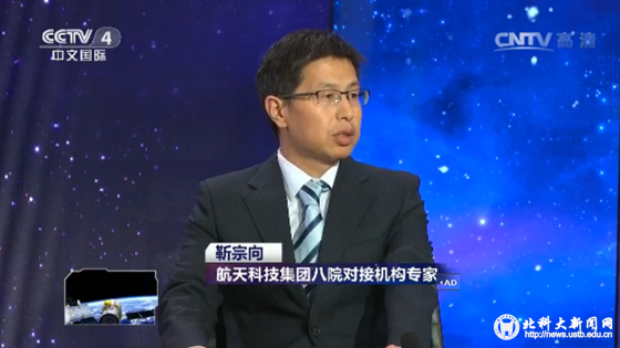 ccf3856a2e08a0ba1cc0acb6ce72c1f5.png 2_副本.png