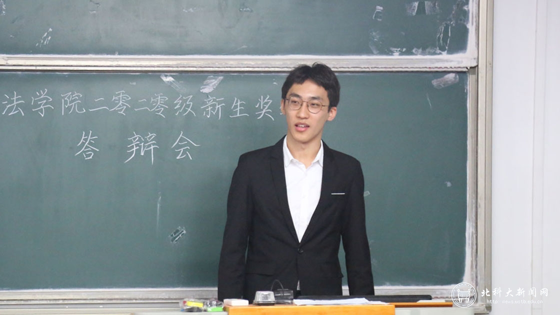 db1c54a81c3bd24f903cbd68c1812b42.jpg 候选人李季垚.jpg