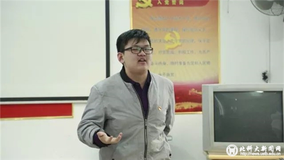984b41ca51e77f98855867f57c234bd0.jpg 微信图片_20171227192514_副本.jpg