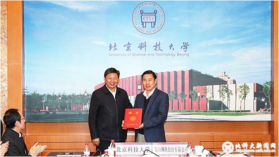 dab63dfab020eab1fca4a8a1f7a13460.png 微信截图_20191018161743.png