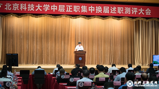 3ddd8d2027ecf4f8caca80587ea74334.jpg 7810816 拷贝.jpg