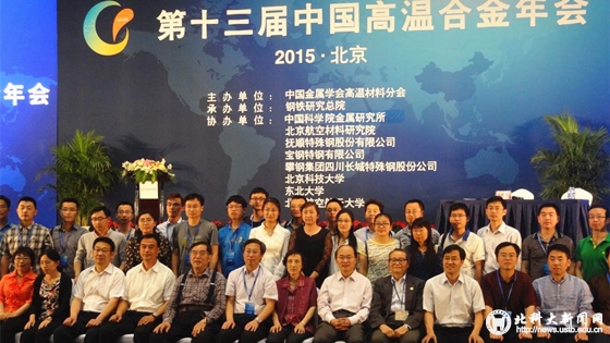 3ffda96c1f658154725f95b0b58334e0.jpg 3_副本.jpg