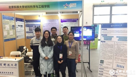 90b400cb363de3186d73fda3434aa5ed.jpg 微信图片_20171213160254_副本.jpg