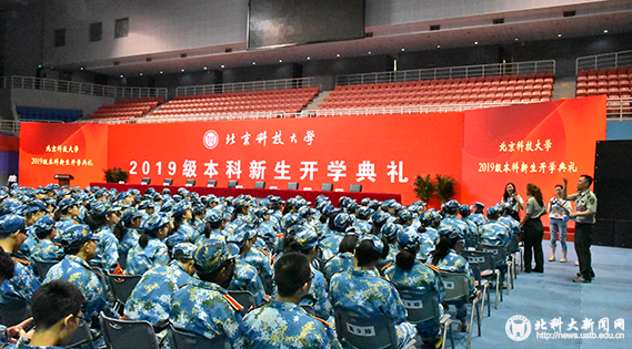 f957adefd30492af12c975d3d50a5c43.png 2019090202.png