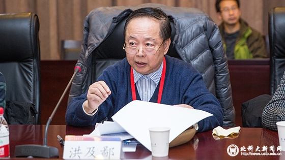 d9dd29390ca22ae639ae53af3e4ca1ec.jpg O96A8443 拷贝.jpg