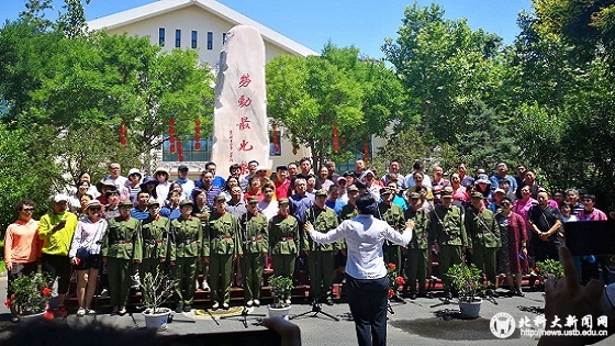 北戴河疗休养合影.jpg