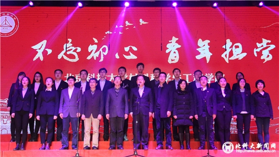 b7043dc2ed6119aaba2e9b5dbdd882bd.jpg 微信图片_20171216161316_副本.jpg