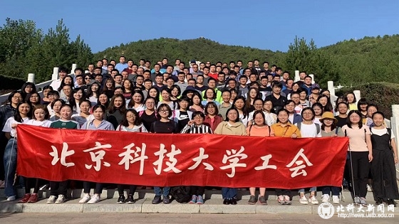70413db18a0ded469c180a88aaeb7552.jpg 合影11.jpg