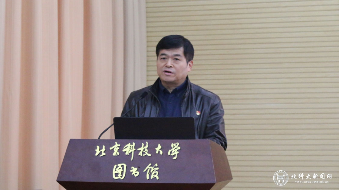 00071de981ee742cf8a3fa12127476f3.jpg 讲话3.jpg