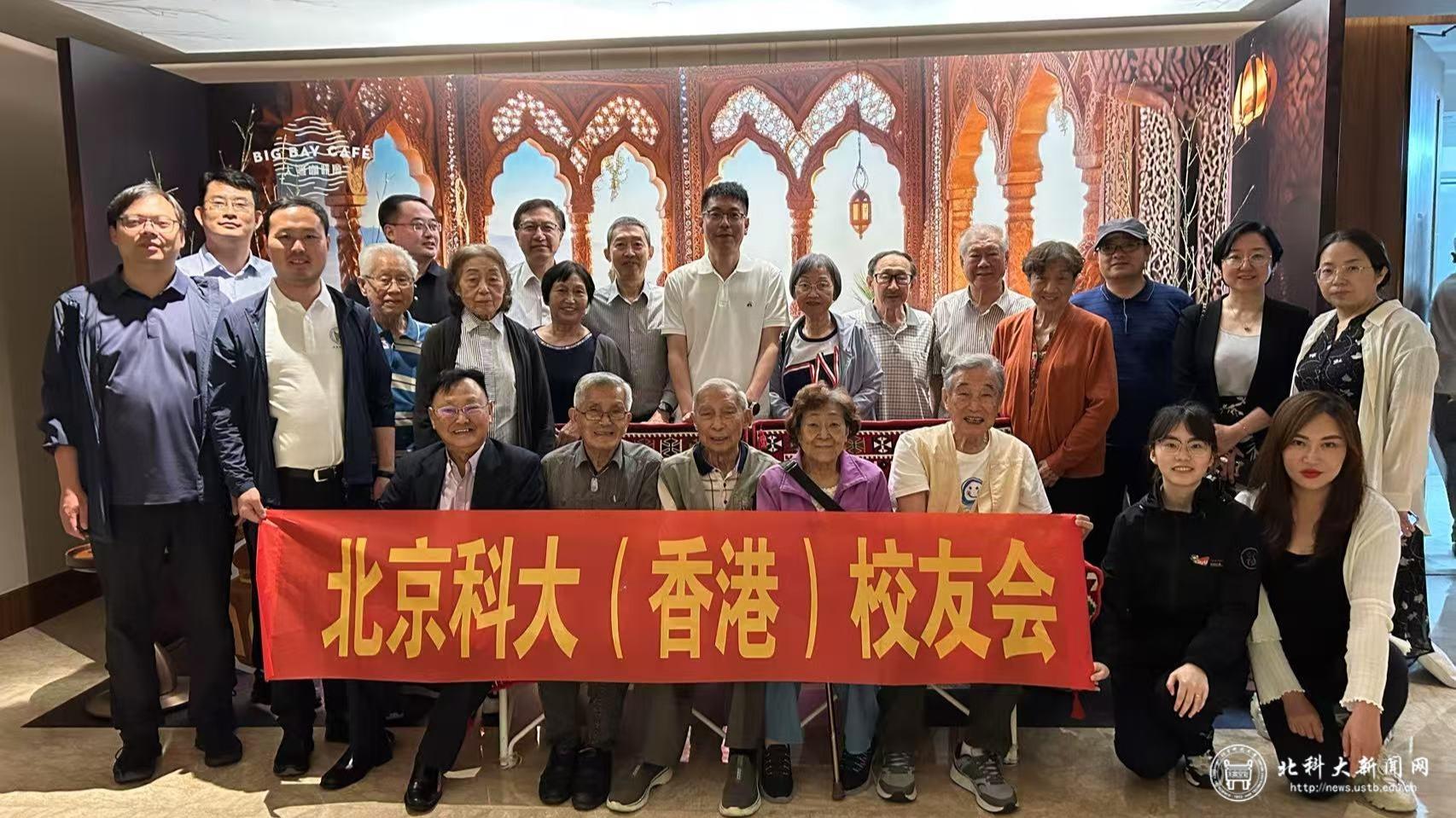 微信图片_2025-05-22_153533_498