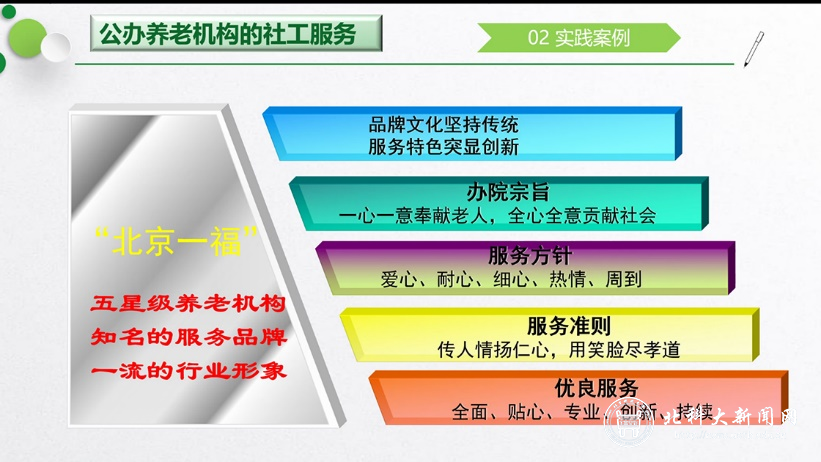 8493d3b25ba43b93372a0fa86b916a86.png 图片4.png
