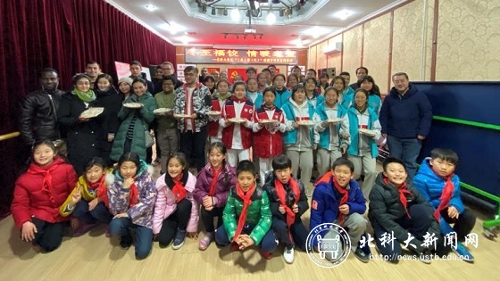ad61f7b9aac8137fc3b2dc7ce9671516.jpg 微信图片_20191220163648.jpg