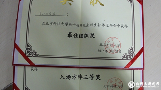 35f64baf8db1658a760487d940079faa.jpg IMG_8187_副本.jpg