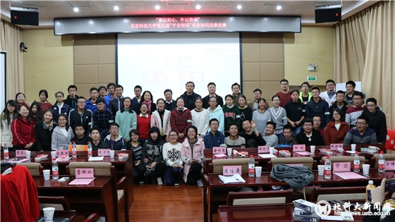 5106756c51d597eb72cebe9f04b8df14.jpg IMG_7963_副本.jpg