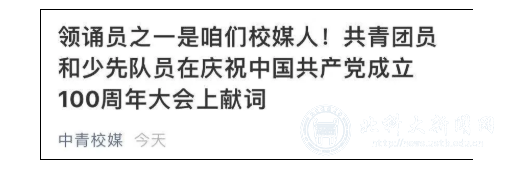 803230b4c8ee7dab857d5537e8e23899.png image.png