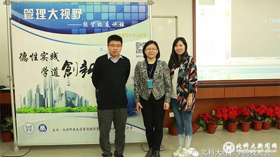 a77a33205298ff5ba8658cea10368476.jpg 1.3.jpg