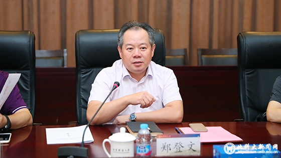 f9c365cbceee468f17fed03fc97c98f6.jpg 微信图片_20170711184629.jpg