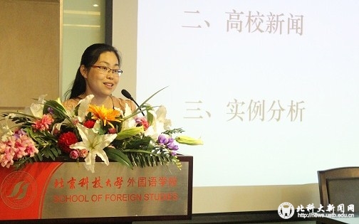 c85558d448c3a5370800716f8b8a807f.jpg 李洁_副本.jpg