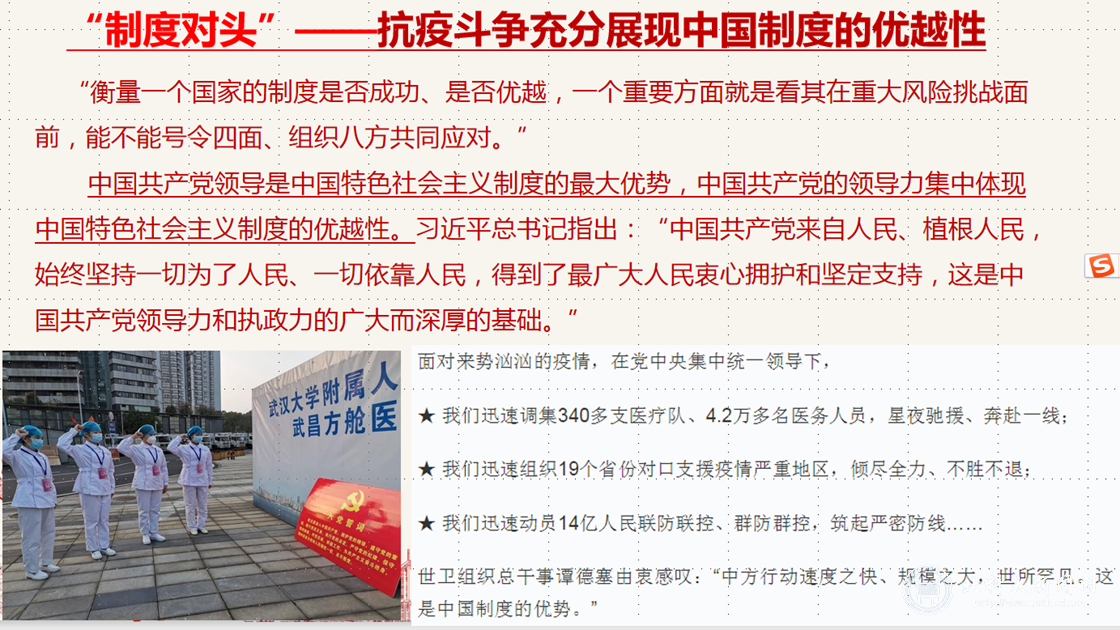 5d518a48ac9577a0323a78684dc67cbc.png 配图2.png