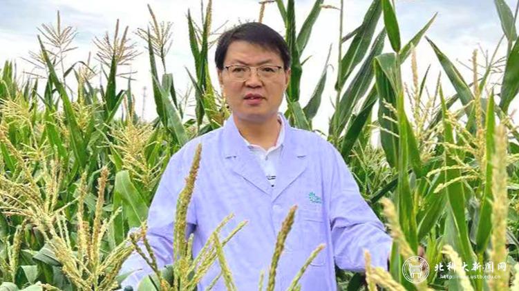万向元+北京科技大学+北京高校优秀共产党员+照片+1
