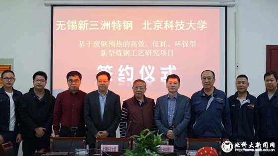 ab60525291cbecf19c79e91bf61fe8e8.jpg 微信图片_20190510150213_副本.jpg