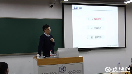 6e13d37fcd47e92213f9dcc9fef32ade.jpg 科技9-2.jpg