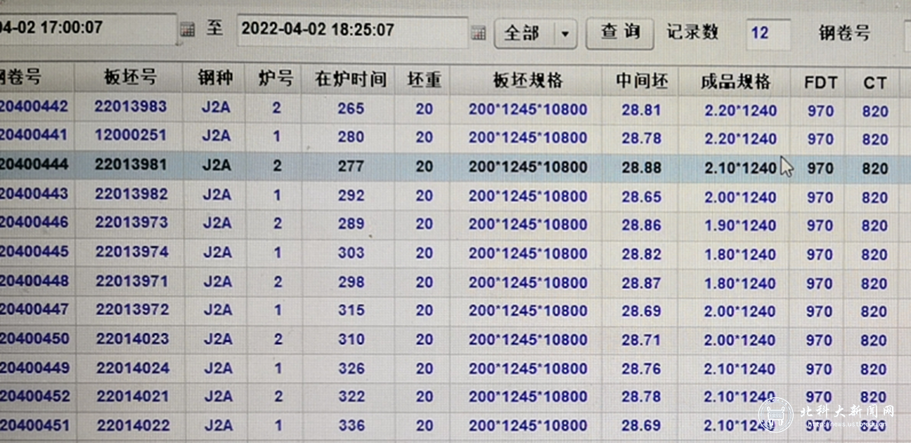 00f0359219affd342d188234287bf424.png 2_副本.png
