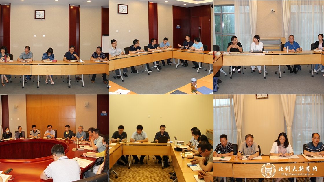 a89e0884469e7b3ffd7b0315abcf2243.jpg 拼图2.jpg