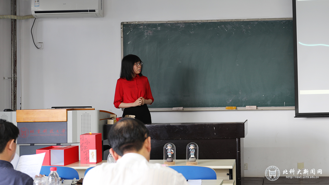 2dc8111df66b49f6892fca536feb59da.png 王晓慧.png