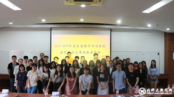6508dc688adbd17903ce59ab47951543.jpg 学校新闻图片格式(3).jpg