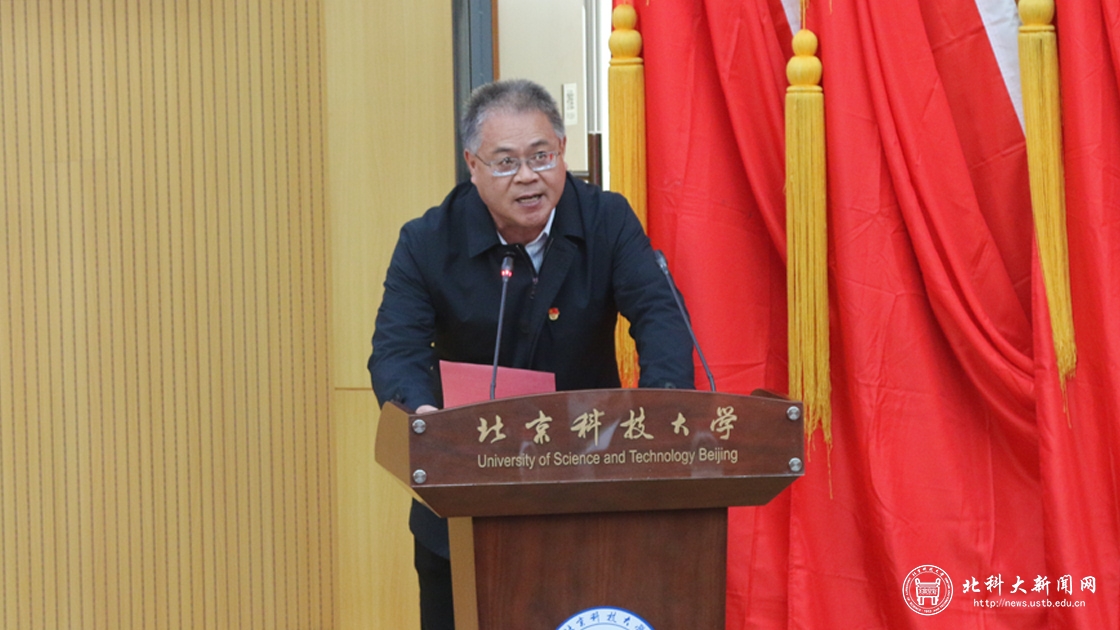 魏增产.jpg