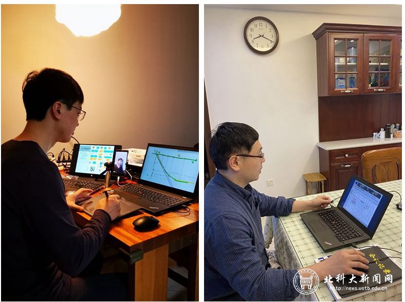 c6f8ef564178db288d74cfc1edebfdc2.jpg 刘涛 王旭 老师.jpg
