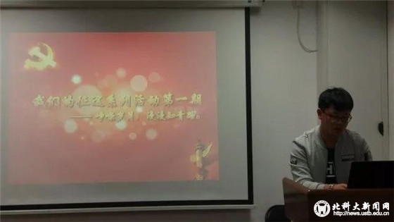9df3abbe83c12f00caf87d4d3e812dbc.jpg 微信图片_20171029185010_副本.jpg