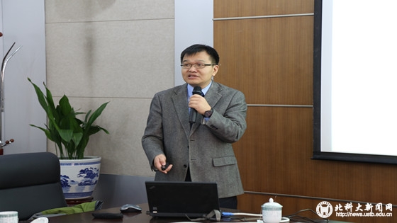 f6ab4b1f9272d2e2558490598fcc517d.jpg 图4_副本.jpg