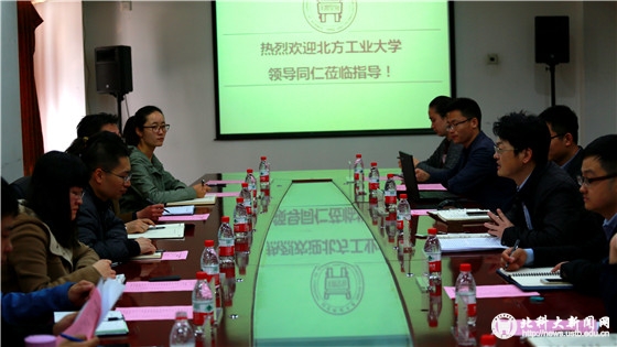 8ed15ffd6008728b74431b670b7d9665.jpg 1 交流会现场_副本.jpg