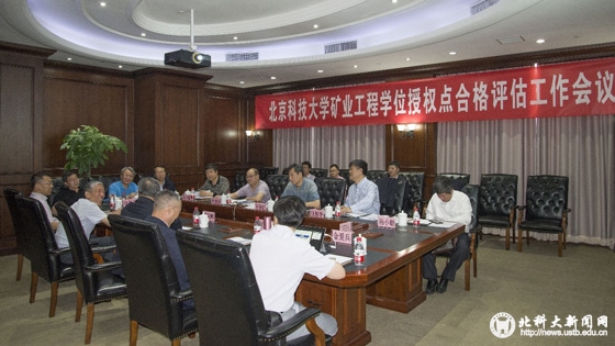 a67eaaba67a7952adbdba0cf6c6ebaca.jpg 8.jpg