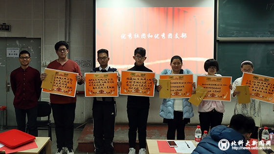652e6d35ede4dabeddeab5575026679c.jpg 4.jpg