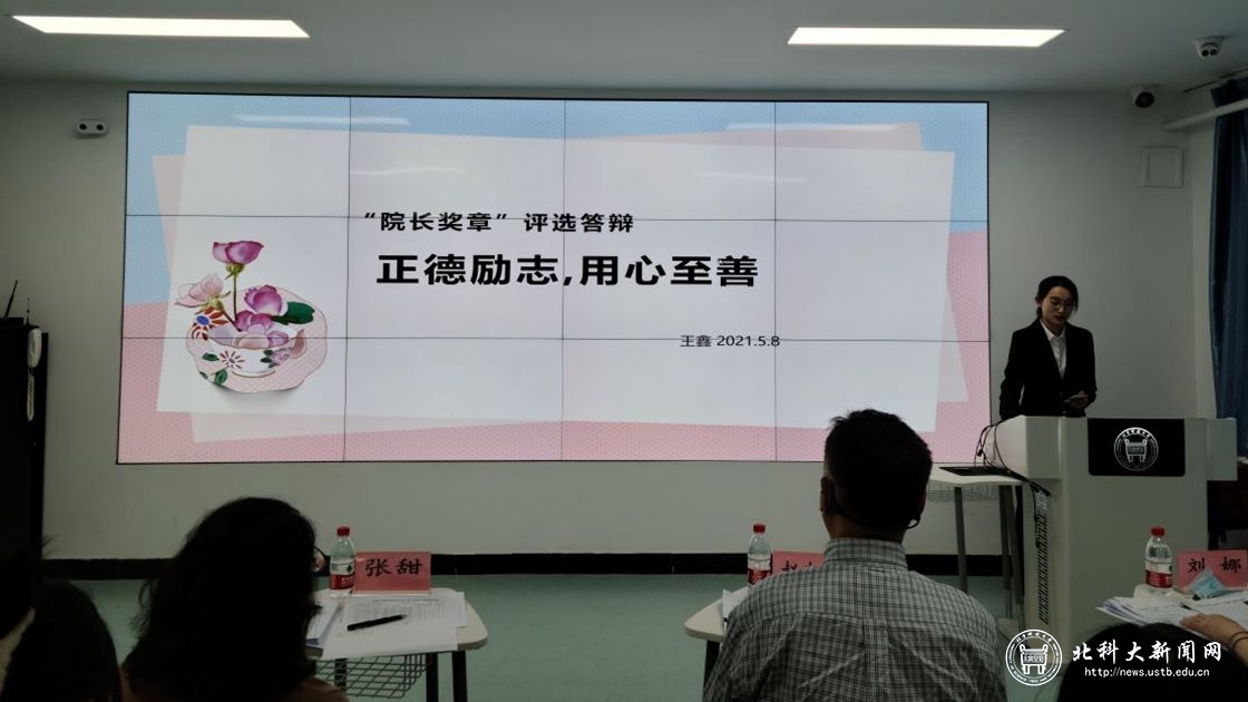 49900f1d415bf6279ba15c61cab59acd.jpg 新闻配图9.jpg