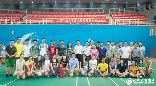 37ae1dbdae64acba4eae116108ee2637.jpg 大合影 小.jpg