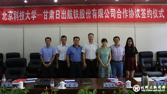 e26985423cd7c148ca807b231182d14a.jpg _94B7305_副本.jpg