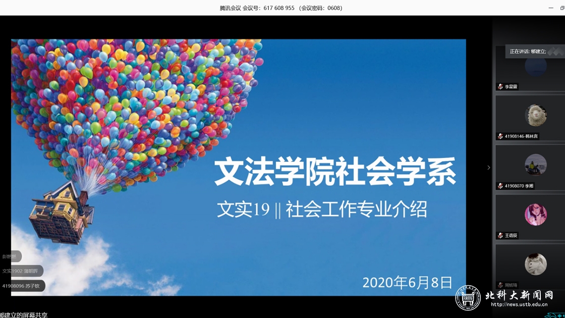 cc8a14ddc91e082a31c25eb49e98658e.jpg 33.jpg