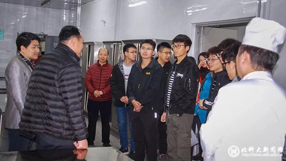 3b3daf52afcd7eef2511d651cccdab2c.jpg 微信图片_20181119102547.jpg