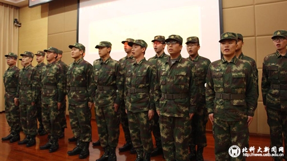 1317d7cab7308bef2424157b8b4269ea.jpg 党校闭幕式-13级国防生演唱《强军战歌》《北科华章》.jpg