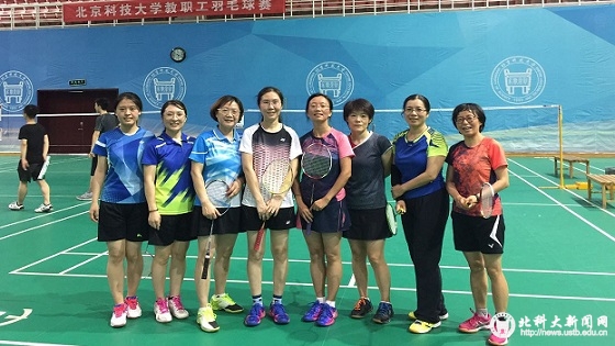 834c01fe13bcd73a326731995d271232.jpg 女双合影11.jpg