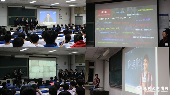 1f67193176d15c11b5383e0267c5a81b.jpg 5.亮点合辑.jpg